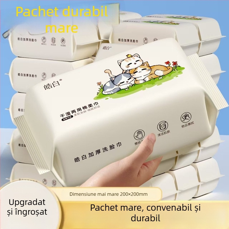 Prosop de față în rol mare, îngroșat, de unică folosință – Haojia bumbac pur; Material: bumbac pur; Ingrediente principale: bumbac fibre vegetale; Conținut: 100