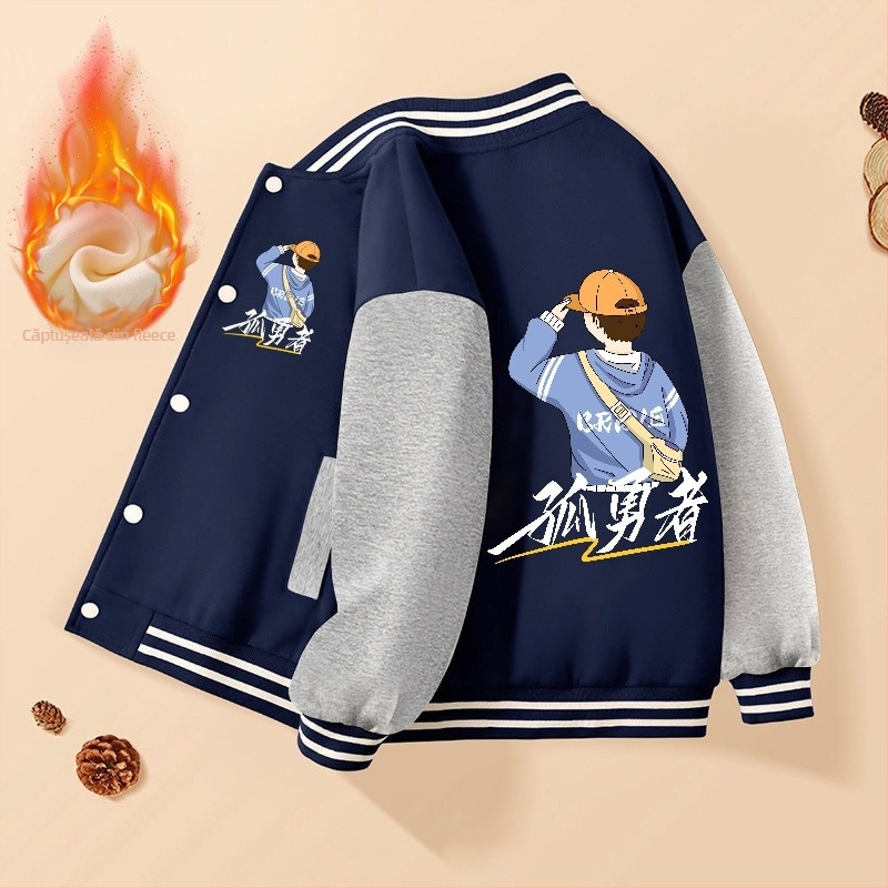 Geacă casual pentru copii, băieți, exterior poliester 60%, căptușeală din bumbac, fără glugă, fără guler, geacă groasă, iarna 2024