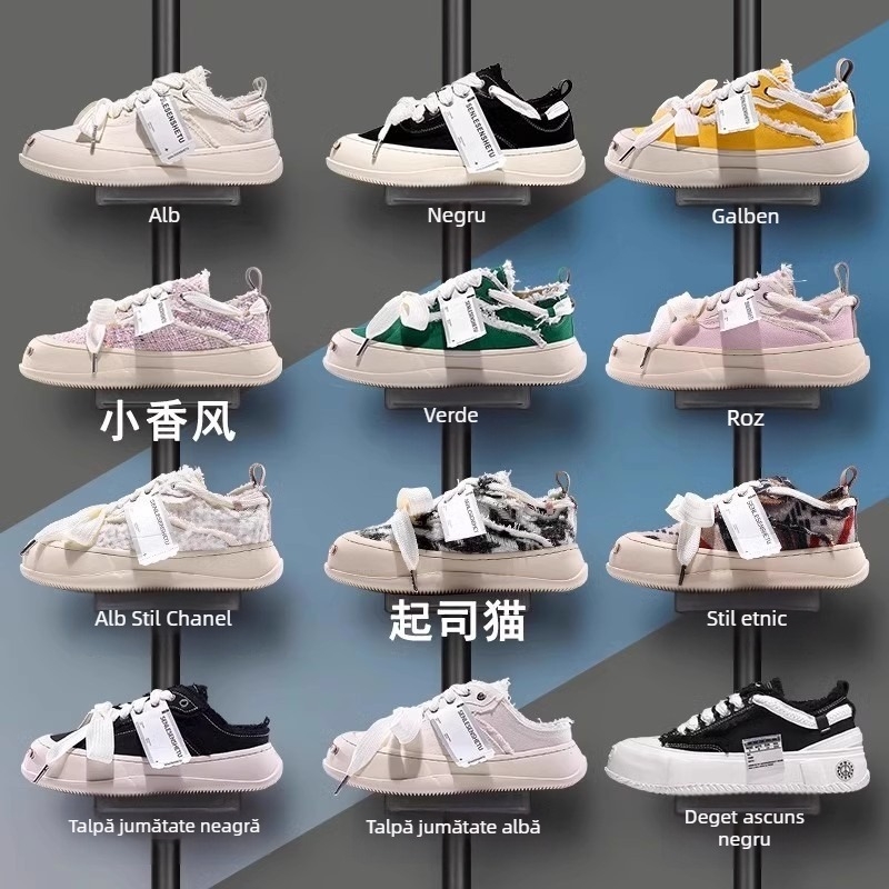 Pantofi de pânză pentru adulți - Unisex, șireturi, talpă groasă din cauciuc, partea superioară din pânză, pentru toamnă