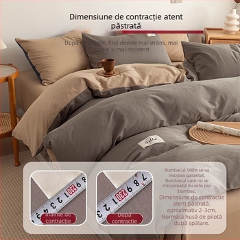 Husă de pilotă din 100% bumbac, design monocrom, imprimare și vopsire reactive, densitatea țesutului 128x68