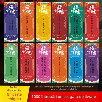 Set de carduri cu ghicitori pentru felinar la Festivalul Lunii – Hârtie, Pătrat, DIY, Stil etnic