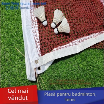 Plasă de badminton – Standardă, Profesională, Portabilă pentru interior și exterior (Brand: Powerful merchant)