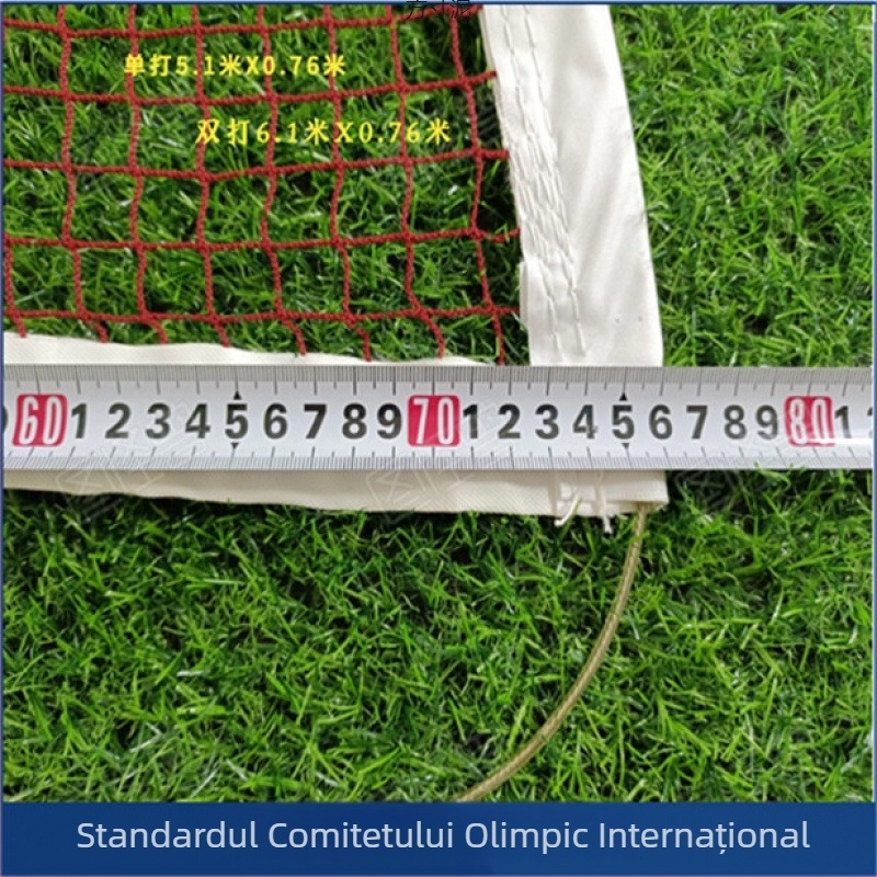 Plasă de badminton – Standardă, Profesională, Portabilă pentru interior și exterior (Brand: Powerful merchant)