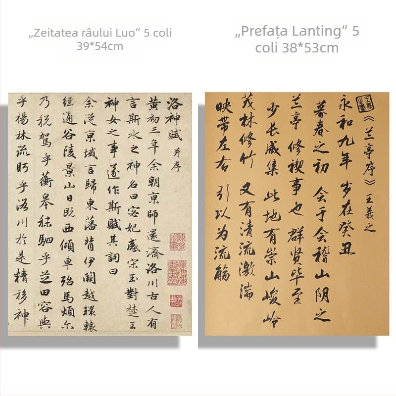 Autocolante decorative pentru perete pentru grădiniță stil chinezesc – design plat, model universal, 1 bucată