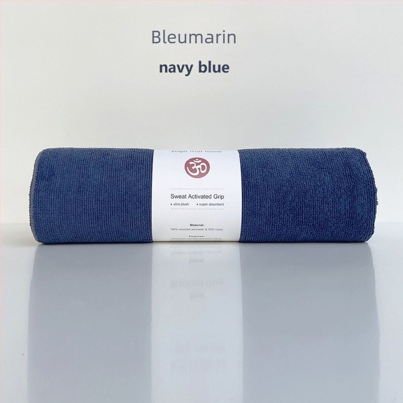 Prosop pentru covor de yoga – antiderapant, absoarbe transpirația, uscare rapidă, lavabil în mașină, pentru yoga și pilates