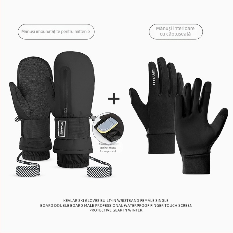 Mănuși de schi din PU - cod produs 001