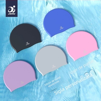 Șapcă de înot Jie Hu, din silicon, culoare solidă, pentru adulți