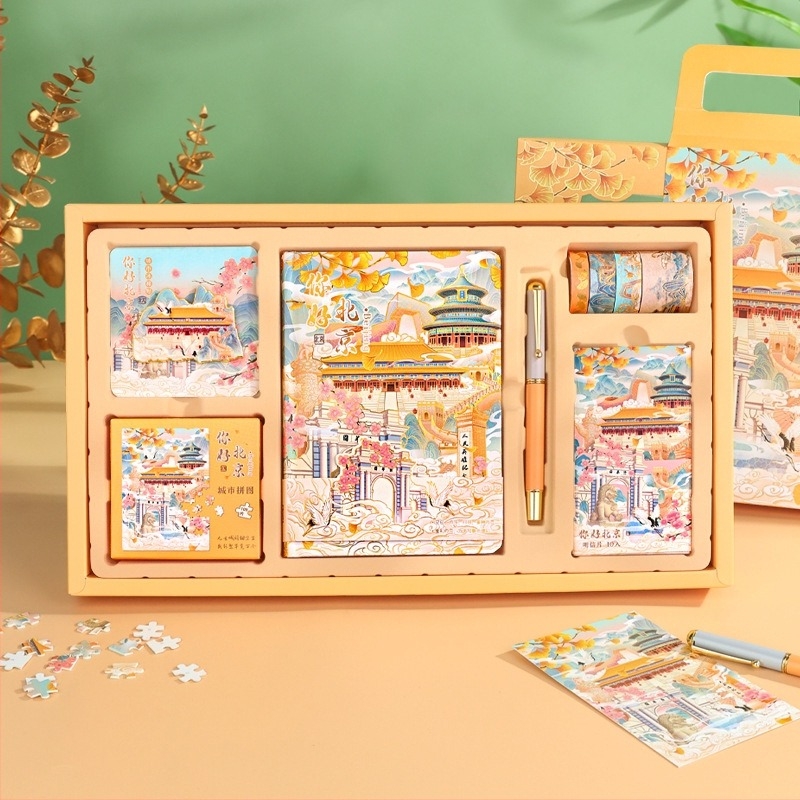 Set Jurnal City Notes – Temă Atracții Turistice, Bloc de Note din Hârtie, Bandă Puzzle, Stickere, Stilou de Semnătură, Cadou în Stil Modern Art