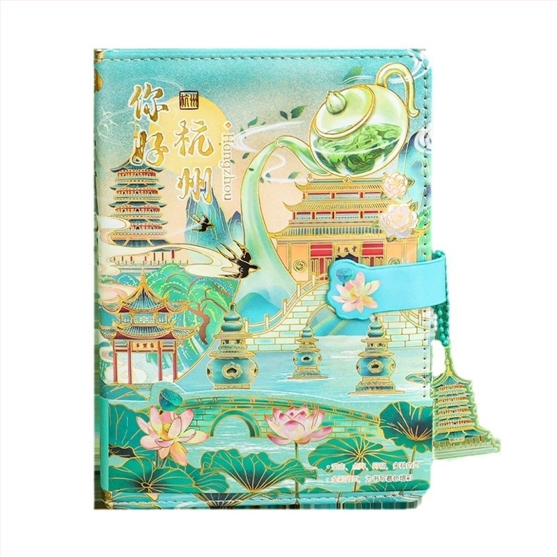 Set Jurnal City Notes – Temă Atracții Turistice, Bloc de Note din Hârtie, Bandă Puzzle, Stickere, Stilou de Semnătură, Cadou în Stil Modern Art