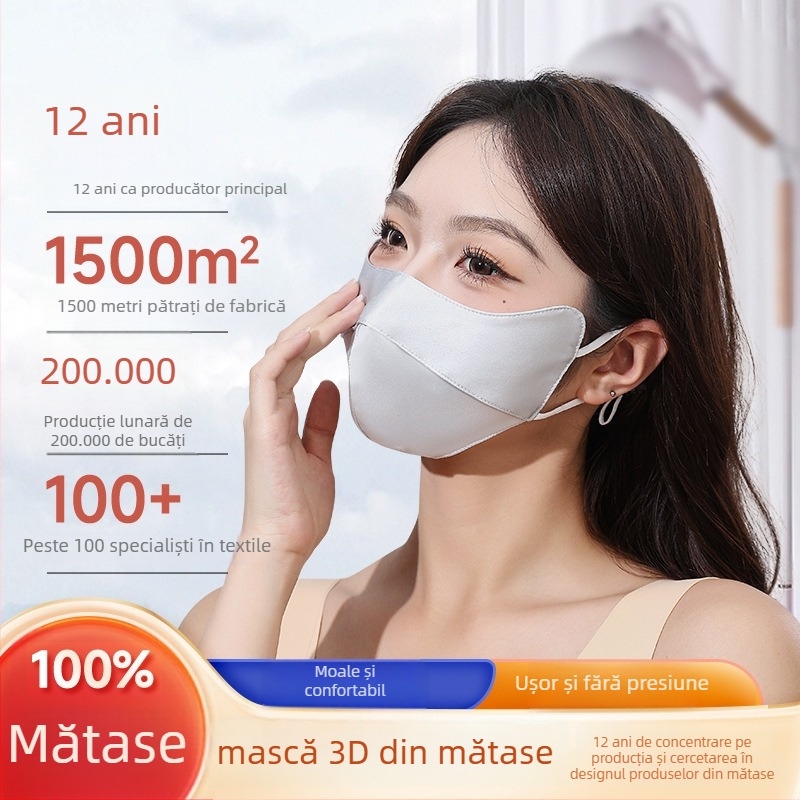 Mască de ochi din mătase cu design 3D, protecție UV, model monocrom, curea pentru urechi, decorativ, unisex