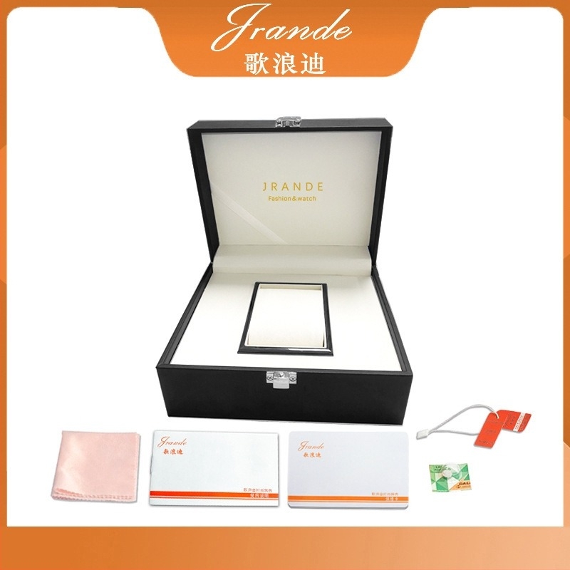 JRANDE cutie pentru ceas cu capac dublu, ambalare cadou, personalizare disponibilă, 50 de bucăți