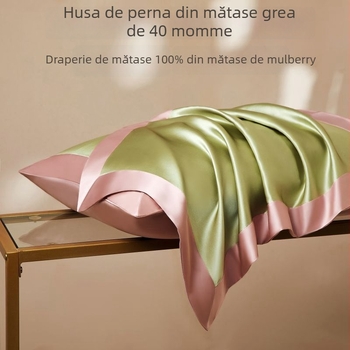 Feță de pernă din mătase 100%, țesătură simplă, vopsire reactivă, stil modern minimalist