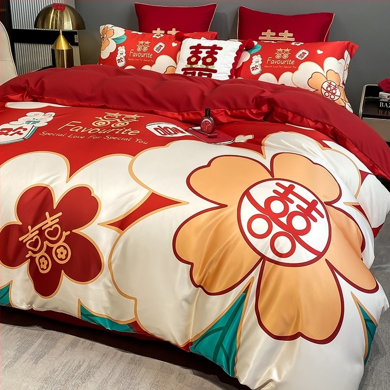 Set de lenjerie pentru nuntă, patru piese, poliester twill, vopsire reactiva