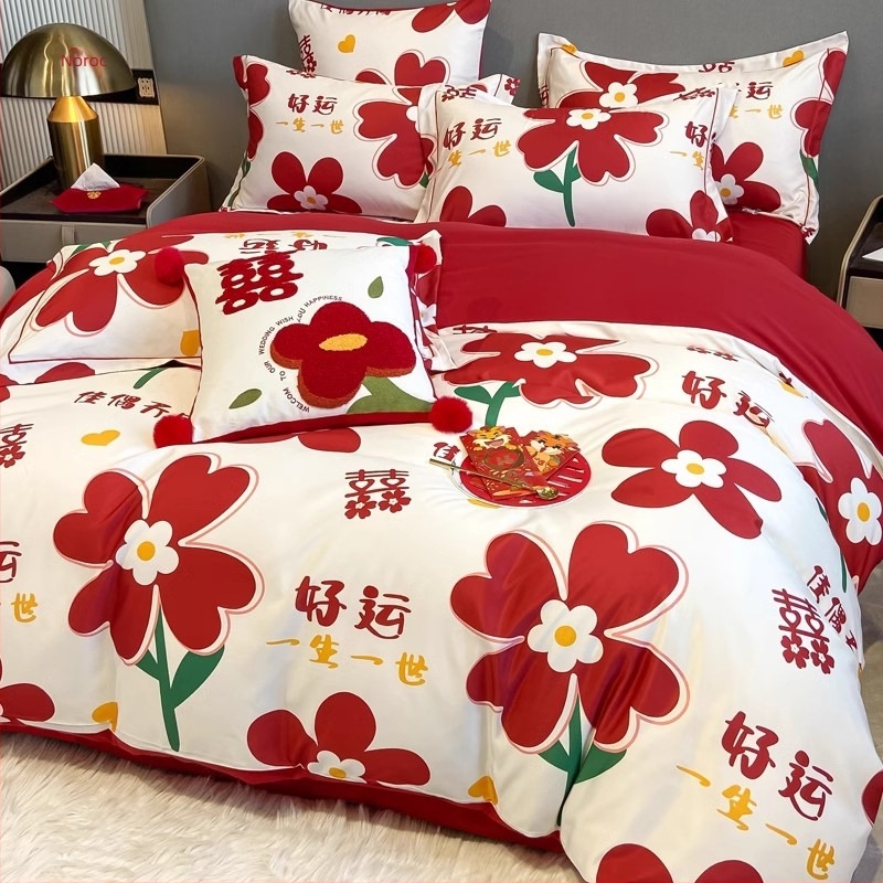 Set de lenjerie pentru nuntă, patru piese, poliester twill, vopsire reactiva