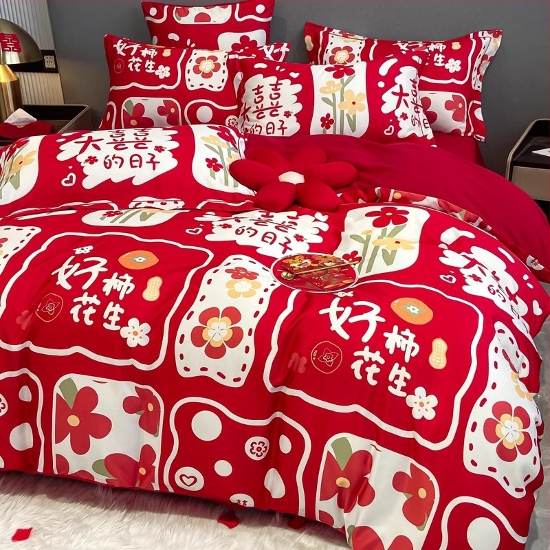 Set de lenjerie pentru nuntă, patru piese, poliester twill, vopsire reactiva