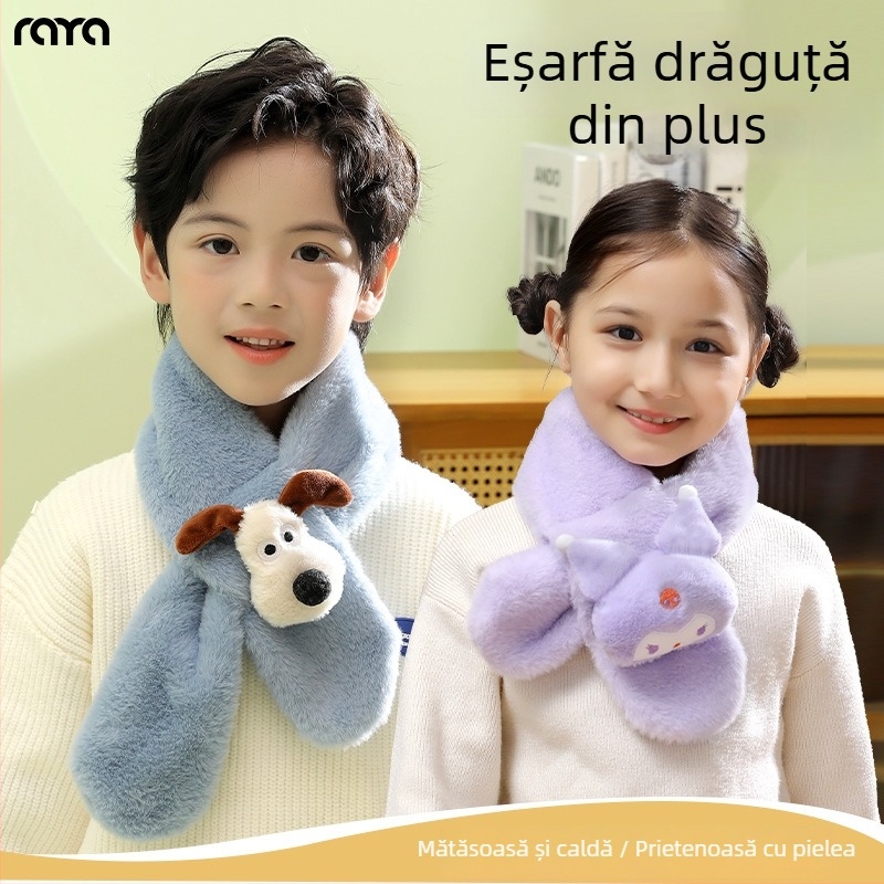 Șal pentru copii, pluș, model Cartoon, țesut warp, păstrează căldura