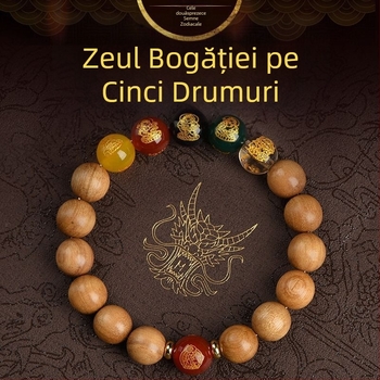 Brățară din lemn de piersic, lucrată manual, unisex, mărgele de rugăciune cu Ocrotitorul Zodiei și Zeul Bogăției al celor cinci direcții