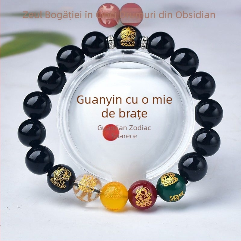 Brățară din lemn de piersic, lucrată manual, unisex, mărgele de rugăciune cu Ocrotitorul Zodiei și Zeul Bogăției al celor cinci direcții