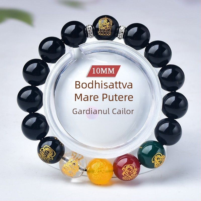 Brățară din lemn de piersic, lucrată manual, unisex, mărgele de rugăciune cu Ocrotitorul Zodiei și Zeul Bogăției al celor cinci direcții