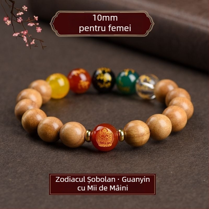 Brățară din lemn de piersic, lucrată manual, unisex, mărgele de rugăciune cu Ocrotitorul Zodiei și Zeul Bogăției al celor cinci direcții