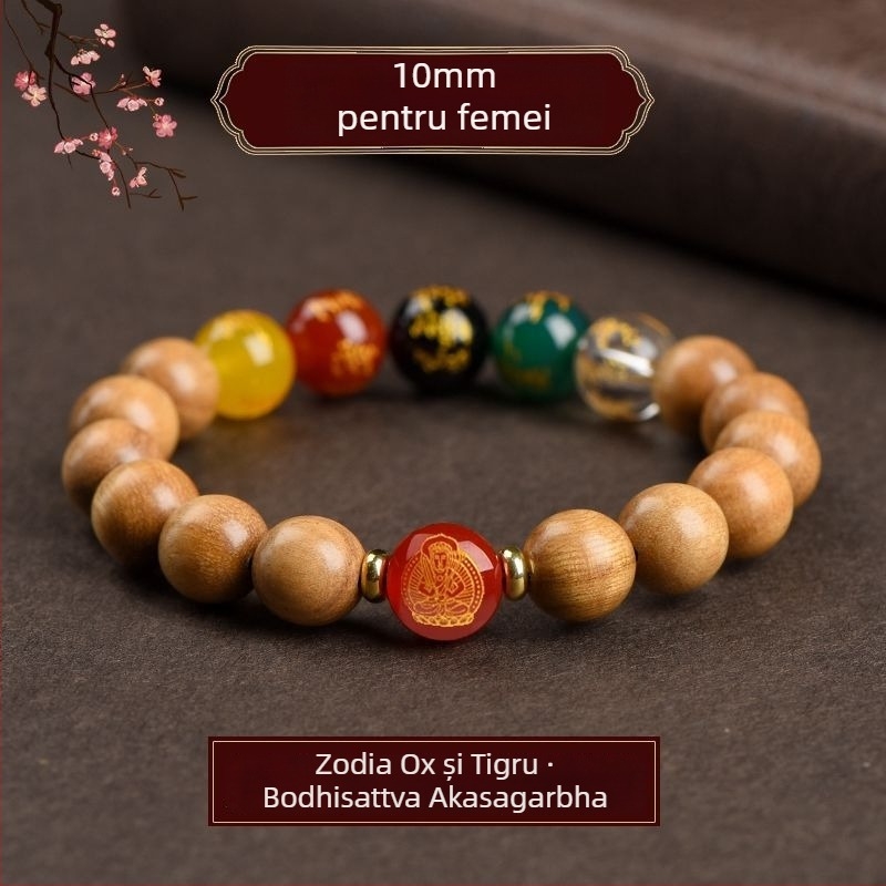 Brățară din lemn de piersic, lucrată manual, unisex, mărgele de rugăciune cu Ocrotitorul Zodiei și Zeul Bogăției al celor cinci direcții