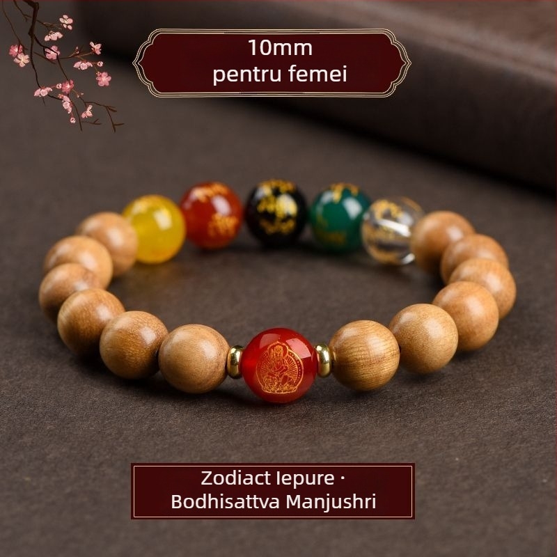Brățară din lemn de piersic, lucrată manual, unisex, mărgele de rugăciune cu Ocrotitorul Zodiei și Zeul Bogăției al celor cinci direcții