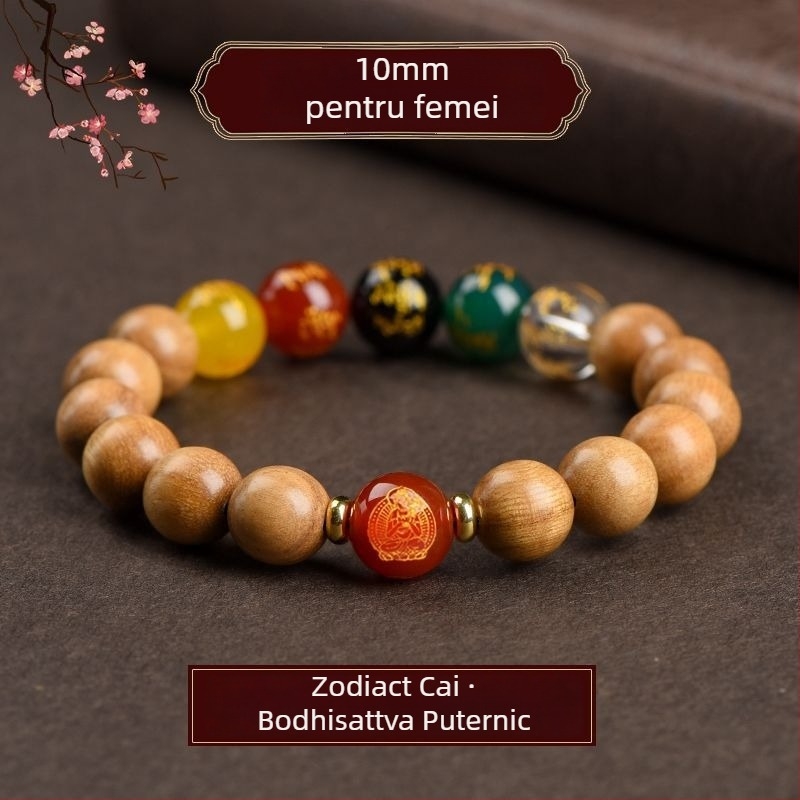 Brățară din lemn de piersic, lucrată manual, unisex, mărgele de rugăciune cu Ocrotitorul Zodiei și Zeul Bogăției al celor cinci direcții