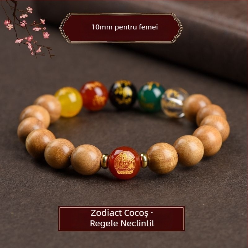 Brățară din lemn de piersic, lucrată manual, unisex, mărgele de rugăciune cu Ocrotitorul Zodiei și Zeul Bogăției al celor cinci direcții