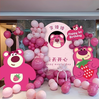 Balon inimă din folie de aluminiu pentru decor de petrecere pentru copii – balon jucărie