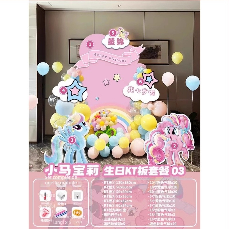 Balon inimă din folie de aluminiu pentru decor de petrecere pentru copii – balon jucărie