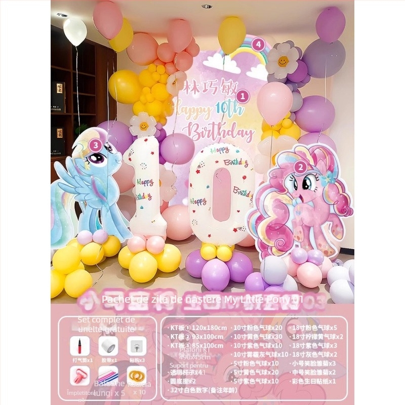 Balon inimă din folie de aluminiu pentru decor de petrecere pentru copii – balon jucărie