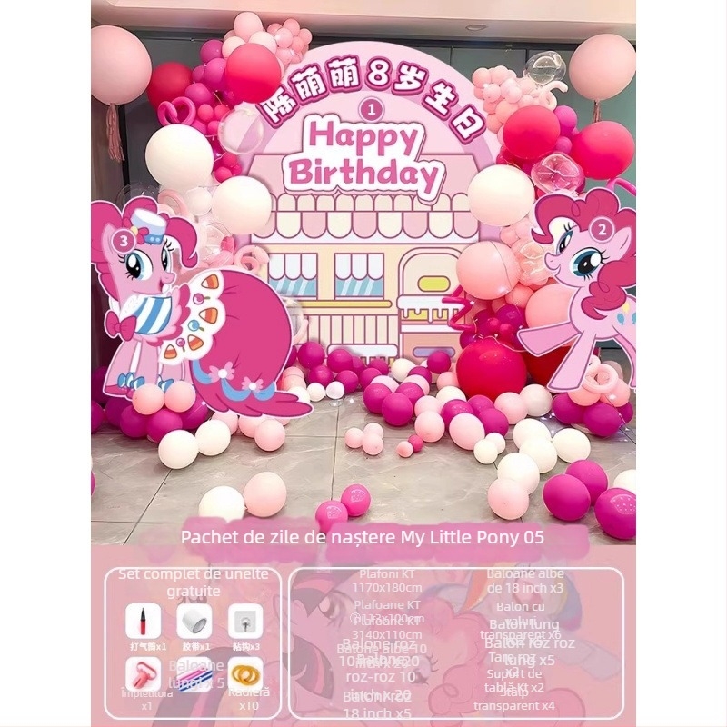 Balon inimă din folie de aluminiu pentru decor de petrecere pentru copii – balon jucărie