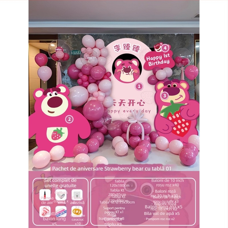 Balon inimă din folie de aluminiu pentru decor de petrecere pentru copii – balon jucărie