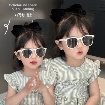 Ochelari de soare pentru copii pliabili pentru băieți și fete, lentile din cristal, nepolarizați, ramă TR+metal și aliaj de cupru, lentile cu oglindă în formă specială, Categoria de transmisie 2