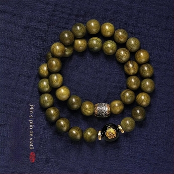 Brățară etnică din Nanmu auriu, cerc dublu, cu cele 12 zodii ale anului nașterii și opt protectori, lucrată manual și lustruită