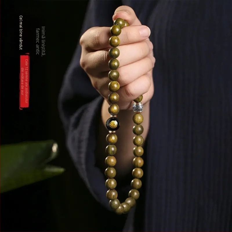 Brățară etnică din Nanmu auriu, cerc dublu, cu cele 12 zodii ale anului nașterii și opt protectori, lucrată manual și lustruită