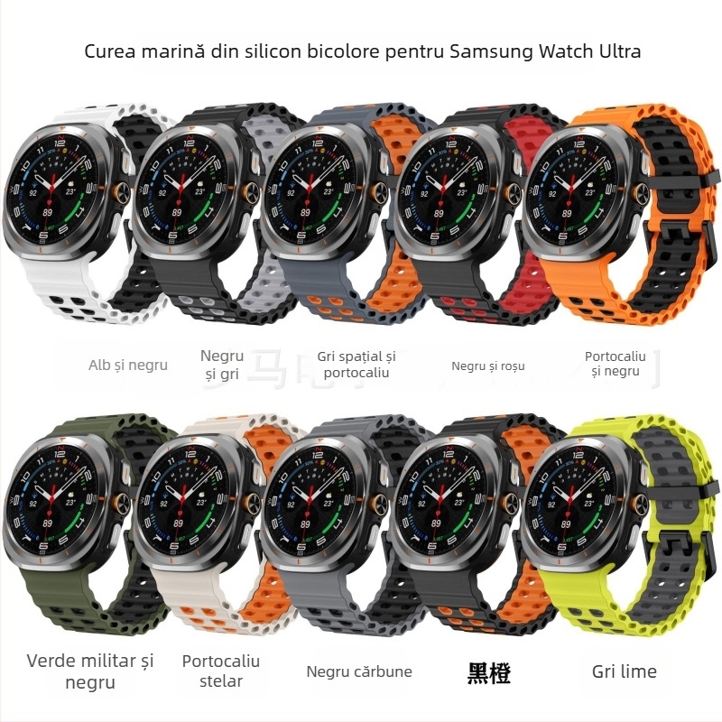 Curea din silicon cu două nuanțe Ocean pentru Samsung Galaxy Watch7 Ultra, curea sport cu cataramă dublă