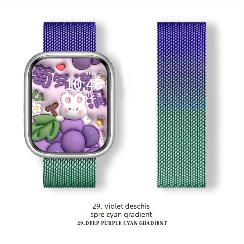 Brățară Milanese din oțel inoxidabil cu cataramă magnetică pentru Apple Watch (18-22 mm)