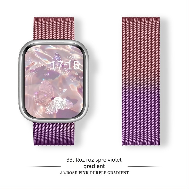 Brățară Milanese din oțel inoxidabil cu cataramă magnetică pentru Apple Watch (18-22 mm)