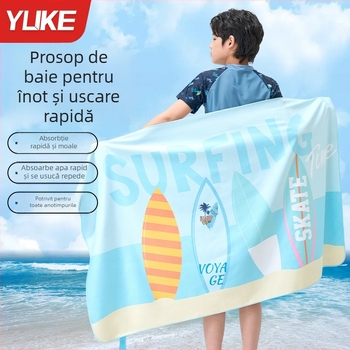 Prosop pentru copii Yuke cu uscare rapidă – halat absorbant de baie, 200-300 g, Jacquard 16 fire, cusături