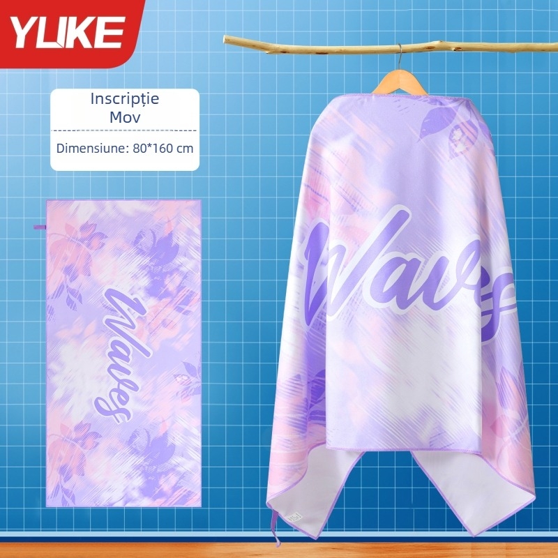 Prosop pentru copii Yuke cu uscare rapidă – halat absorbant de baie, 200-300 g, Jacquard 16 fire, cusături