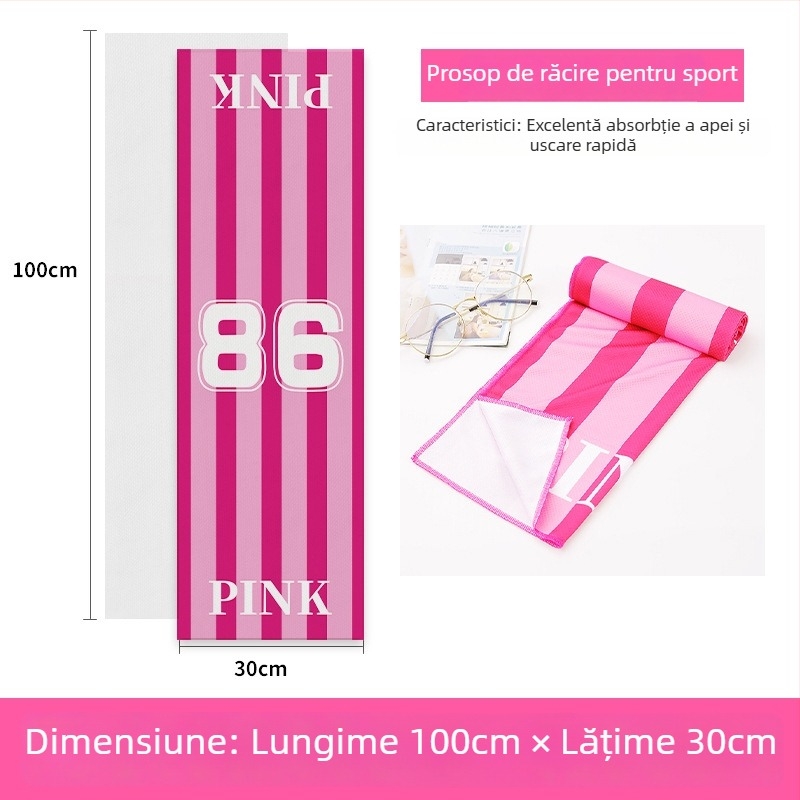 Prosop sport din poliester, funcție de răcire, 45 g, absorbție de apă 11–15 s, logo imprimat