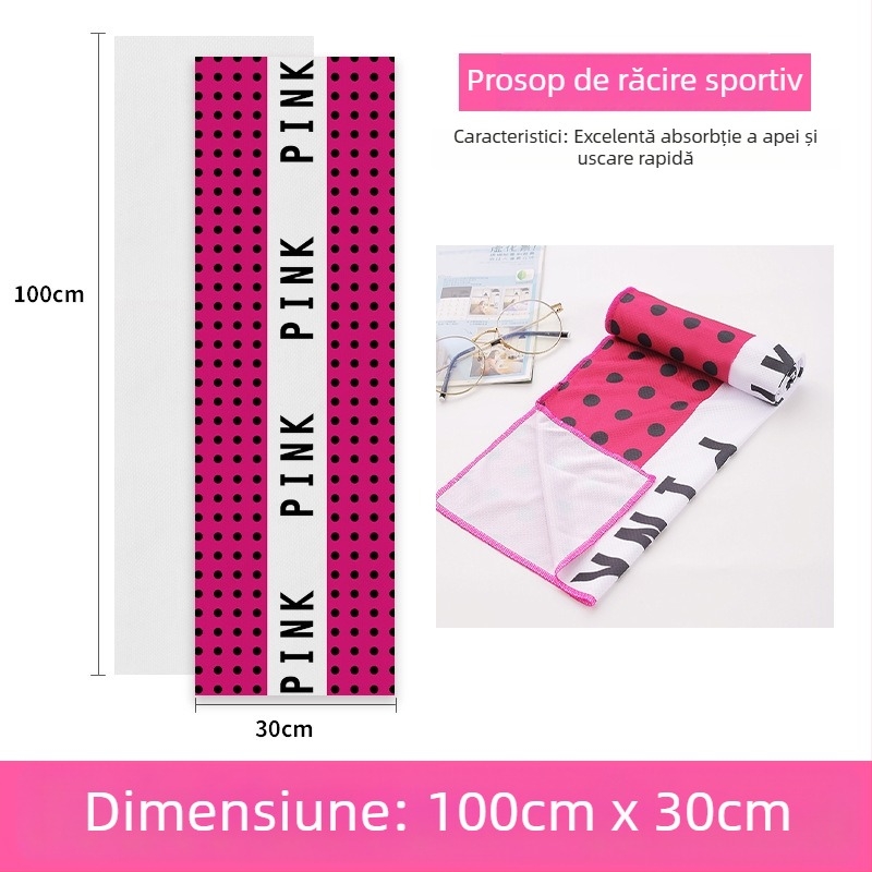 Prosop sport din poliester, funcție de răcire, 45 g, absorbție de apă 11–15 s, logo imprimat