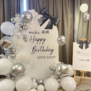 Set personalizat de fundal KT pentru petrecerea de 18 ani cu baloane Bobo-ball