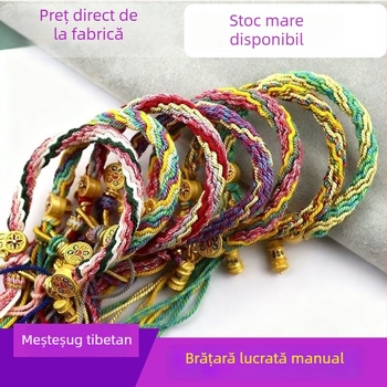 Brățară, țesută manual din sfoară, stil etnic, unisex (Material: sfoară; Tehnică: țesut; Primăvara 2025; Marcă: Dream cherish)