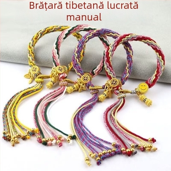 Brățară, țesută manual din sfoară, stil etnic, unisex (Material: sfoară; Tehnică: țesut; Primăvara 2025; Marcă: Dream cherish)