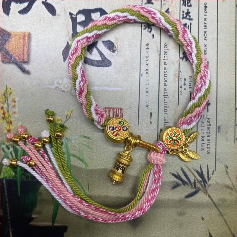 Brățară, țesută manual din sfoară, stil etnic, unisex (Material: sfoară; Tehnică: țesut; Primăvara 2025; Marcă: Dream cherish)