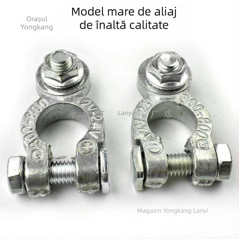Conector de terminal baterie – clemă din cupru pur pentru baterie auto, Model 1, Brand Lanyi