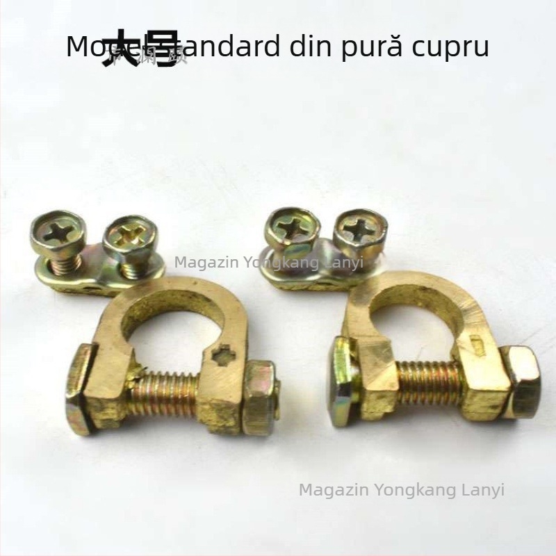 Conector de terminal baterie – clemă din cupru pur pentru baterie auto, Model 1, Brand Lanyi