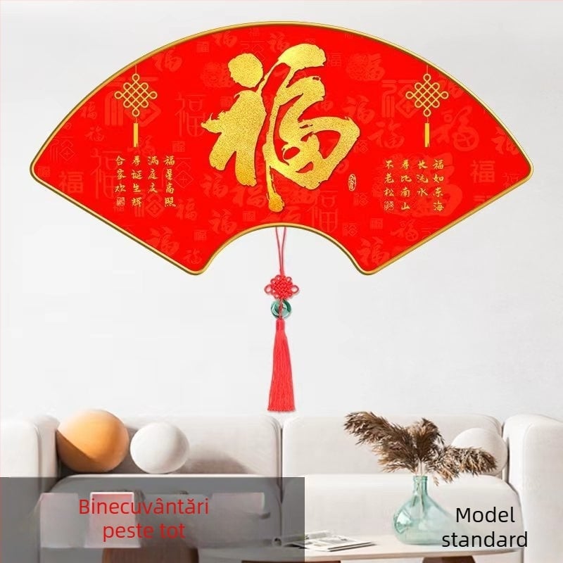 Ceas de perete pentru living cu afișaj de temperatură, design în formă de ventilator, mișcare cuarț, cadran din lemn